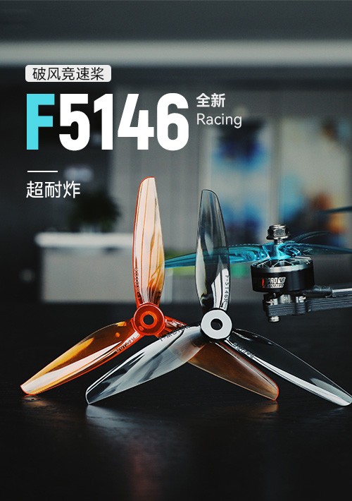 F5146