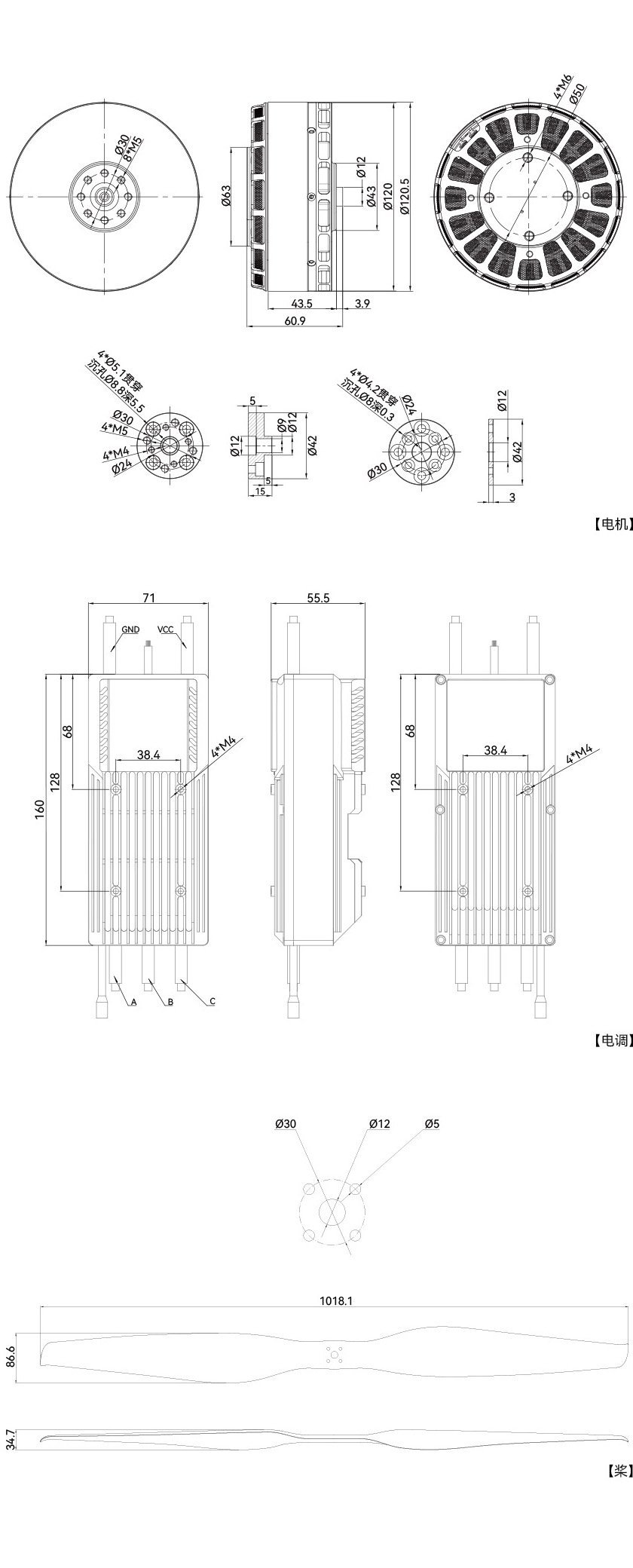1761293825660096.jpg VL1155-draw-cn.jpg