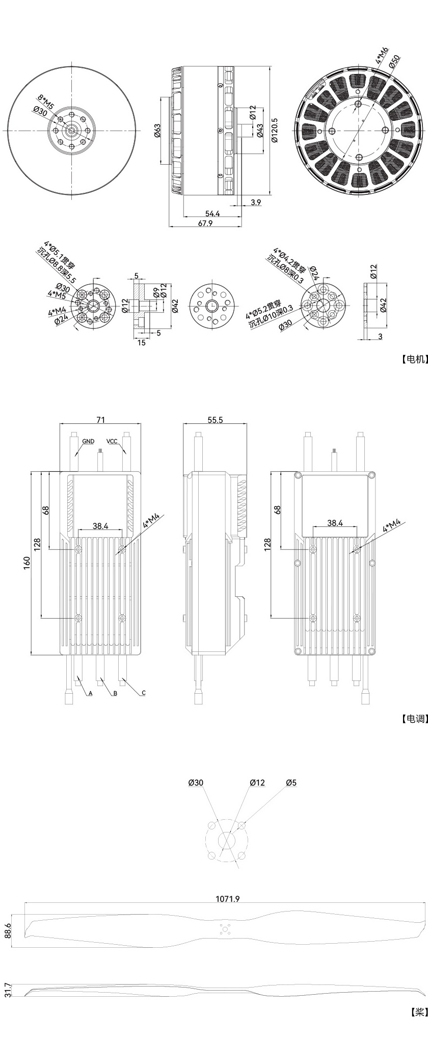 1761293986842339.jpg VL1165-draw-cn.jpg