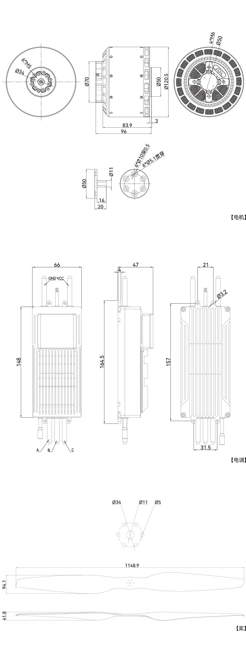 1761294051559538.jpg VL1180-draw-cn.jpg