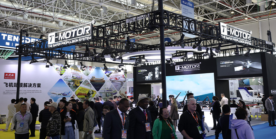 1765262611148856.jpg T-MOTOR at AERO ASIA exhibition - image 2