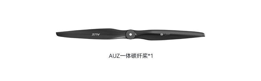 AUZ19x16-pack-cn.jpg