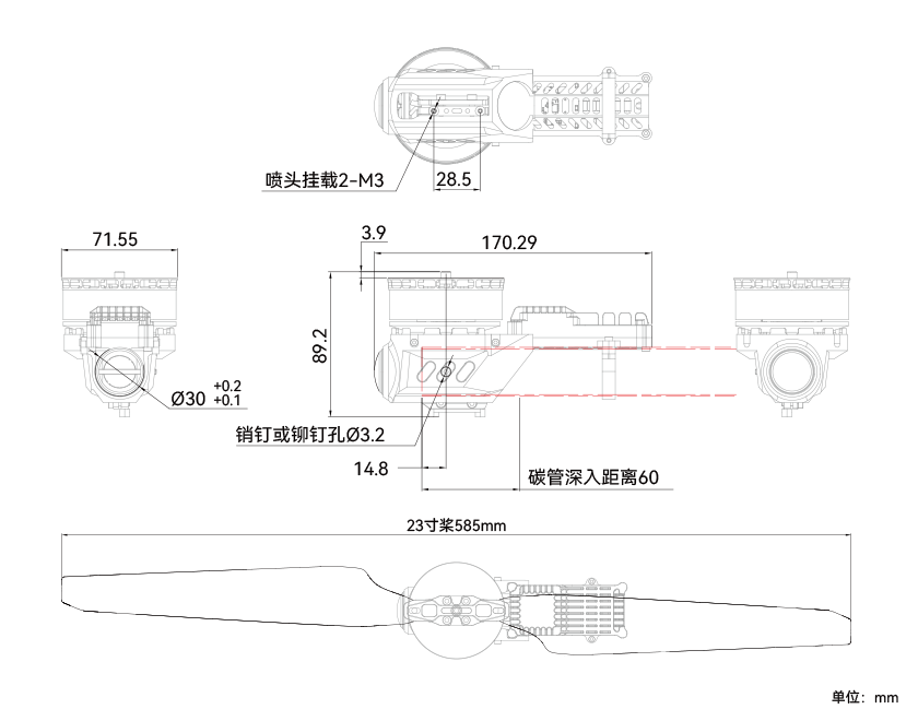 1773389836207532.png A6-draw-cn-3.13.png