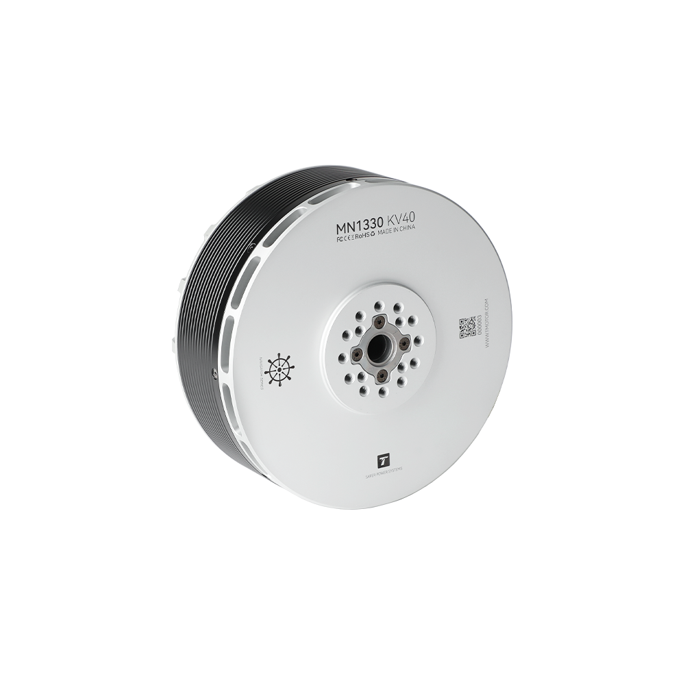 MN1330 UAV Motor