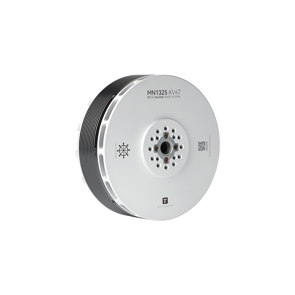 MN1325 UAV Motor