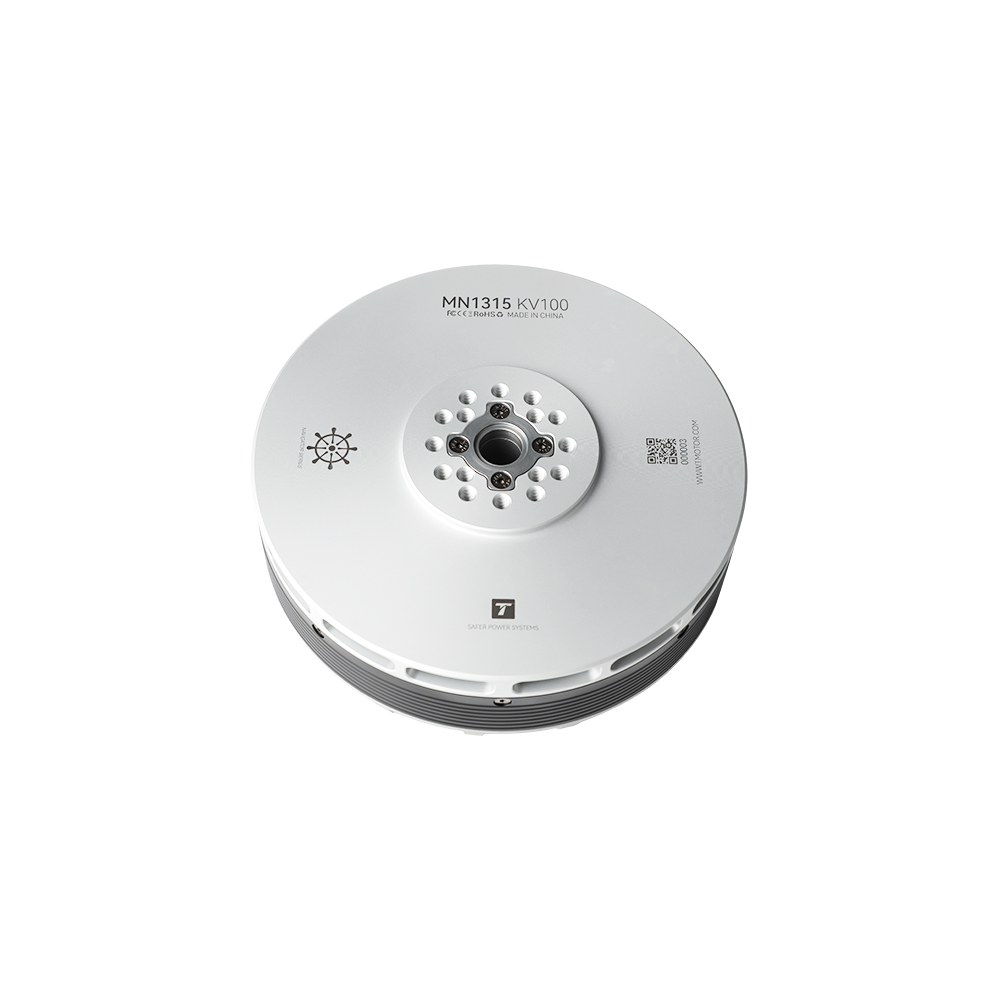 MN1315 Drone Motor