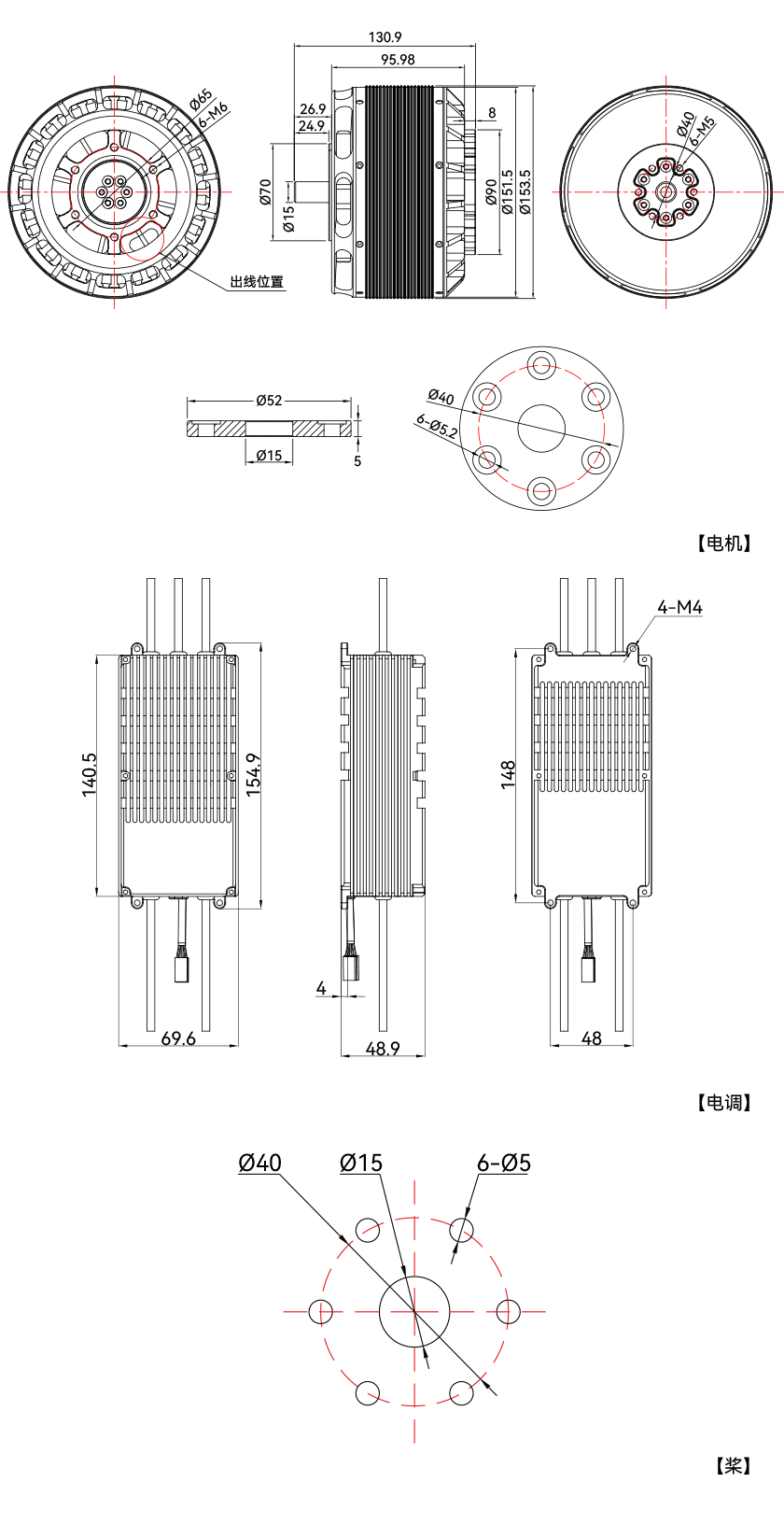 U15XXL_draw_260609_cn.png