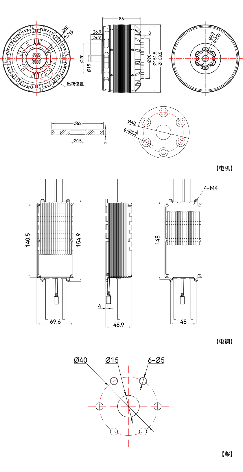 1780984605738046.png U15XL_draw_260609_cn.png