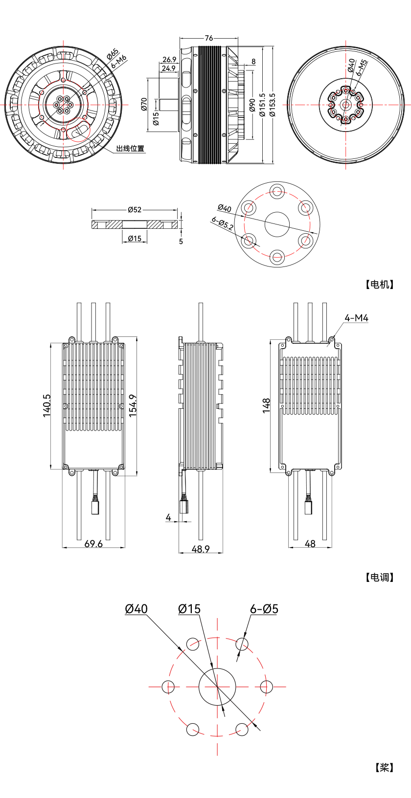 1780984617677033.png U15L_draw_260609_cn.png