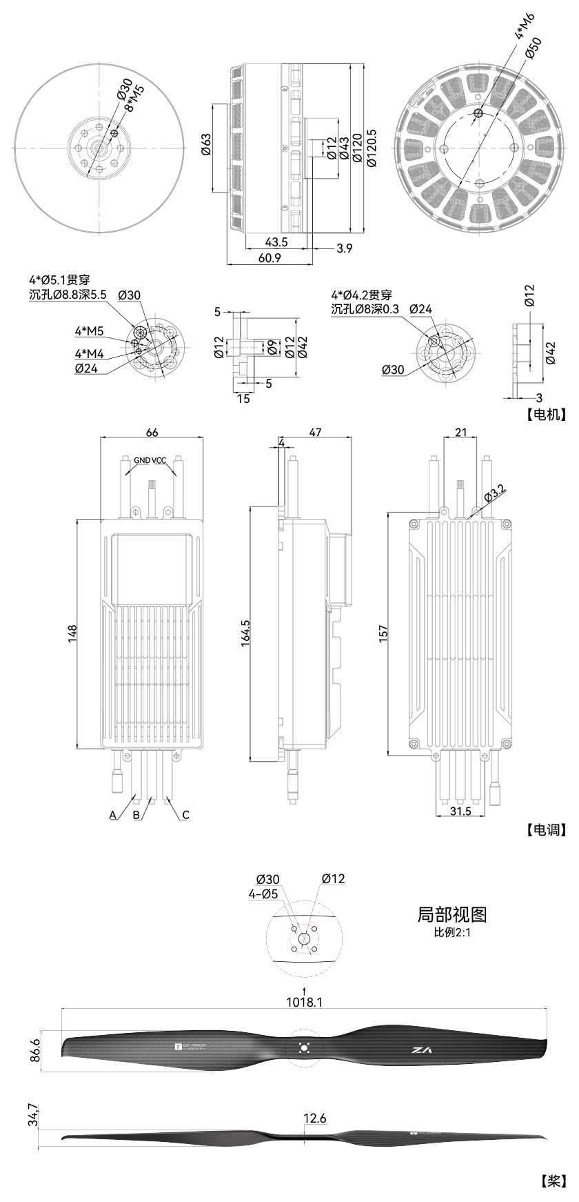 VL1155工程图-中.png