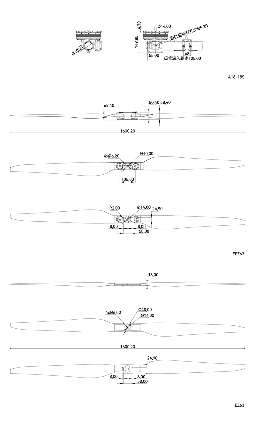 A16-18S工程图-中文.png